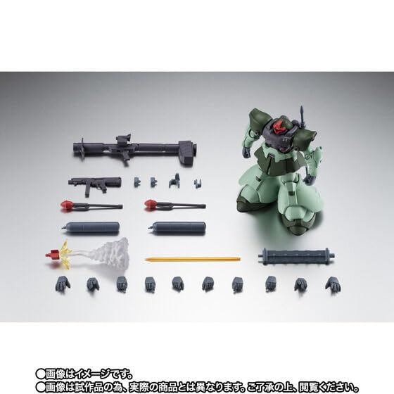 Amazon | ROBOT魂 ＜SIDE MS＞ MS-09R-2 リック・ドムII ver