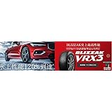 ブリヂストン(BRIDGESTONE) 225/65R17 102Q スタッドレスタイヤ BLIZZAK VRX3 1本
