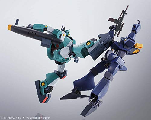 Combat Mecha Xabungle Walker Galliar