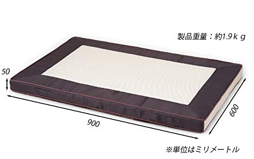 中古 ボンビアルコン エアブリーズ ベッド XL 老犬介護 中・大型犬用