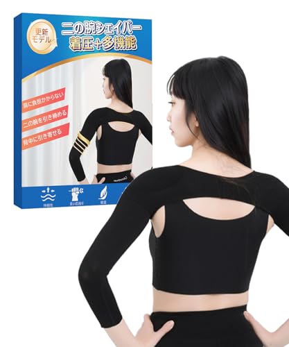  T|[^[yp␳EPAE̘rVFCvz  ̘r Ci[ Lwxg rT|[^[ xg ʋC y Snǂf Lk p ȒP (L)