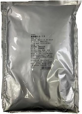 アリアケ豚白湯24 2キロ×6 アリアケ豚白湯24 2キロ×6