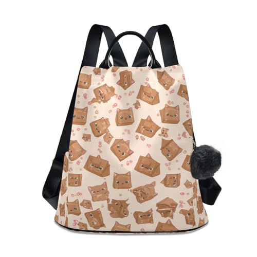 Sac à dos mignon pour femme beige oreilles de chat, le cadeau tendre et sécurisant