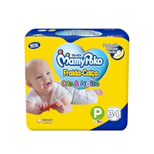MamyPoko Fralda-Calça Dia&Noite Tamanho P, embalagem Jumbinho, 34 unidades, Branco