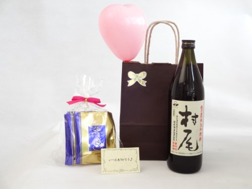 a ӂ̕DZbg MtgZbg ĒZbg ҂(hbvpbN5pbN)( {iĒ  900(j) bZ[WJ[ht