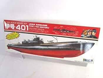 伊号401 潜水艦 1/300 モーター付きキット 1/300 旧日本海軍特型潜水艦 伊号-401 - メルカリ