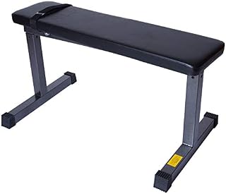 GYM MASTER Flat Weight Lifting Bench With Situp Strap