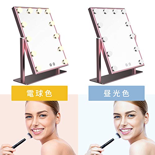 WONSTART 女優ミラー Mirror605 の商品画像 3