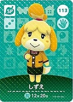 Amazon.co.jp: どうぶつの森 amiiboカード 第2弾 【113】 しずえ