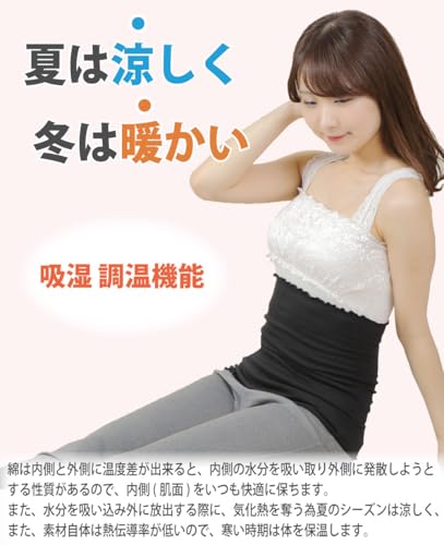 fuwarism レディース 綿 コットン はらまき の商品画像 2