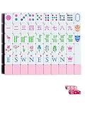 Mahjong Tile Set 160 1.2-inch Engraved Acrylic American Mahjong Tiles Game Set with Bag Cute Mini Mah Jongg Sets with Travel Bags Accessories Pink