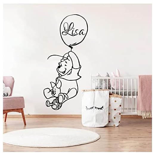 Tecknat anpassat namn Nalle Puh Swing Ballong Väggdekal Dagis Barnrum Personligt namn Nalle Puh E Djur Väggdekal Vinyl D Svart 56x26
