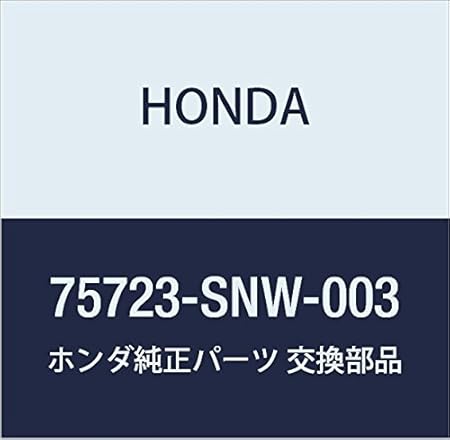 Amazon Honda ホンダ 純正部品 エンブレム リヤー Type R シビック 4d 品番 Snw 003 トランスミッション 車 バイク
