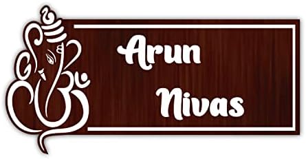 SIGNOOGLE House Name Plate Customized Personalized For Home Outdoor Family Glass Outside Office House Decor Bungalow Door Multicolored (12 x 6 Inch) (Wooden With White)