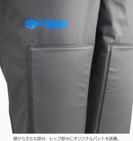 日本産 Rbb ウィンタージャケット 防寒着 ウィンタースーツ L サロペットパンツ ウエア