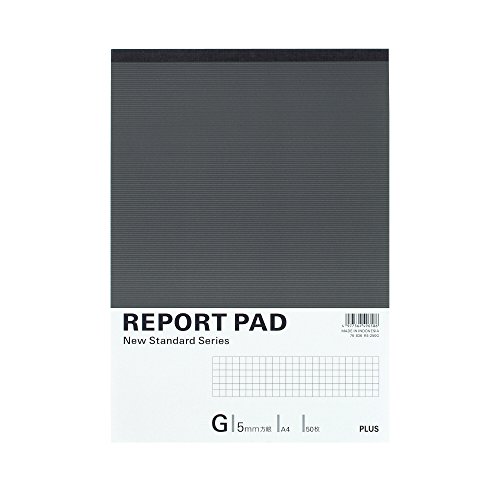 Rapports tampon A4 RE-250G Kokuyo 50 feuilles pour note et classement de bureau