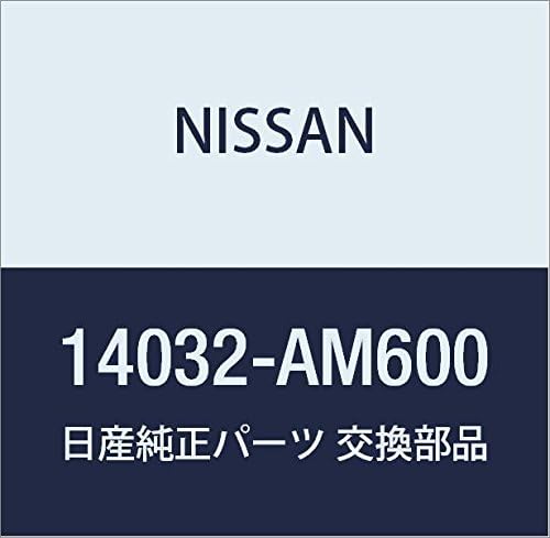 Nissan 14032-AM600 Adapter Gasket