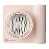 Expérience sonore puissante : profitez d'une expérience audio élevée avec sa fonction de caisson de basses qui offre des basses profondes, que vous vous détendiez à l'intérieur ou à l'extérieur dans la nature.