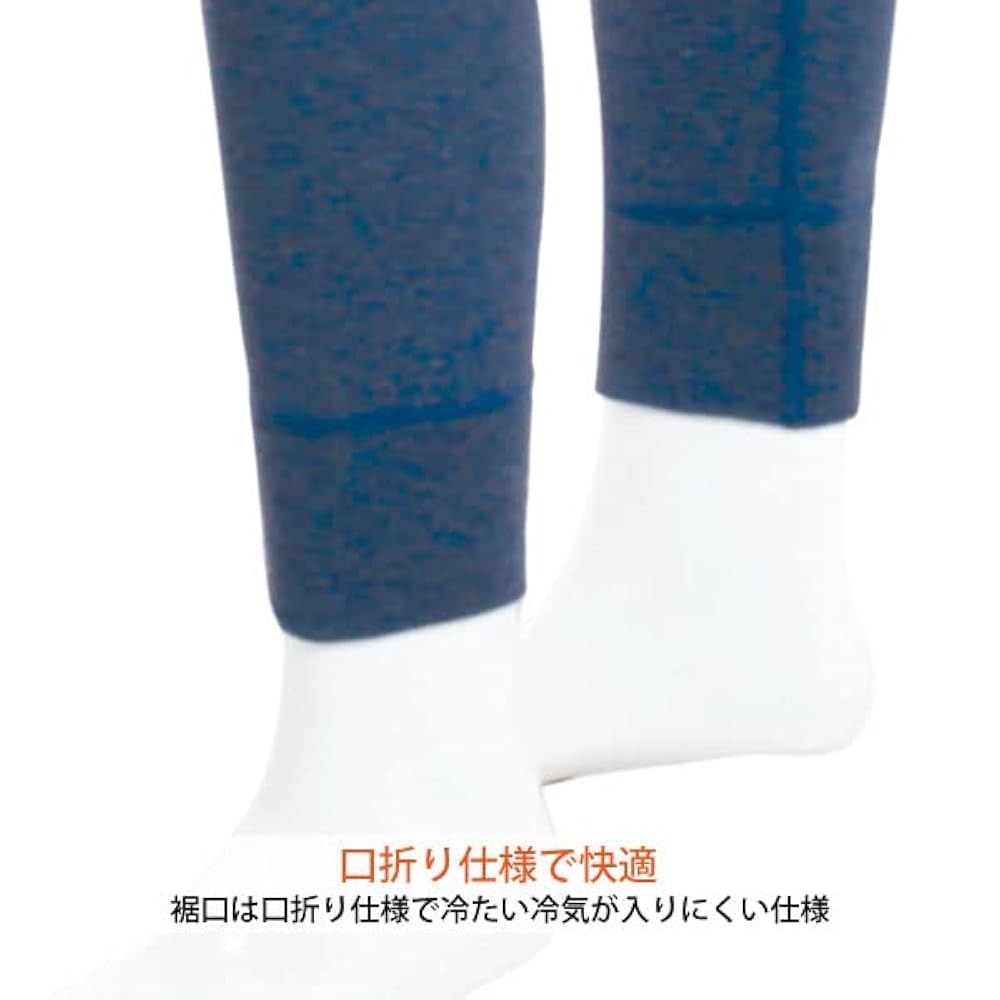温か 新品 正規品 ひだまり チョモランマ アーバン メンズ M 防寒タイツ 楽天市場】ひだまり チョモランマ アーバン 紳士 タイツ パンツ