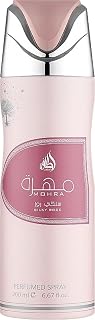 Lattafa Mohra Silky Rose For Unisex Perfumed Deodorant Spray
