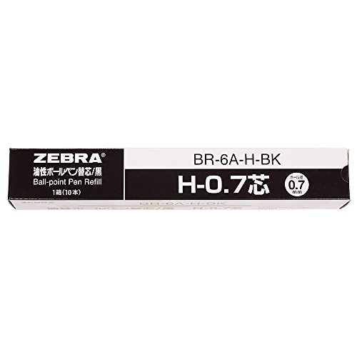 Stylo à bille Zebra h-0,7 mm noir en lot de 10 pour une écriture fluide au quotidien