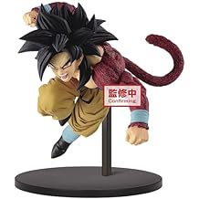 Dragon Ball GT Figure Super SAIYAN4 Son Goku