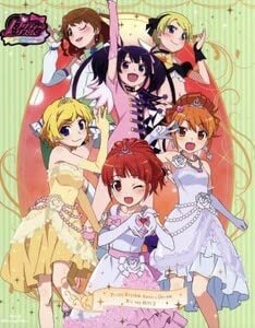 Amazon.co.jp: プリティーリズム・オーロラドリーム Blu－ray