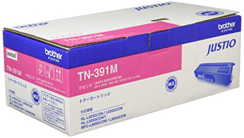 ブラザー トナーカートリッジ イエロー TN-391Y マゼンタ TN-391M Amazon.co.jp: 【brother純正】トナーカートリッジイエロー TN