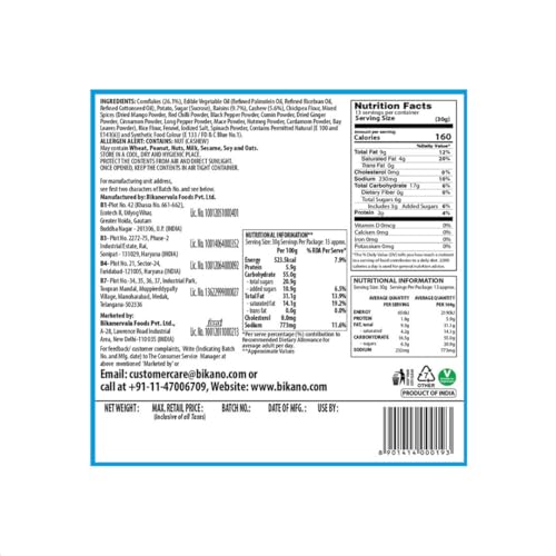 Image of Bikano Cornflake Mixture | Crispy & Crunchy Snacks | Cornflakes Namkeen 400g (Pack of 2)