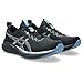 ASICS Men's Gel-Pulse 16 Running Shoes, 13, Black/Pure Silver