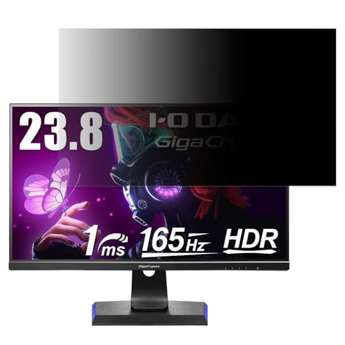 IODATA GigaCrysta LCD-GC243HXDB 23.8�C���` �Ή� �`�����h�~�t�B���^�[ �v���C�o�V�[�t�B���^�[ �u���[���C�g�J�b�g ���˖h�~ PC �p�\�R�� ���j�^�[ �̂������h�~ ��ʕی�t�B���� �ی�V�[�g ���E�ȒP ���ʎg�p