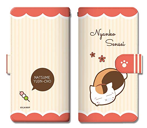 ライセンスエージェント 夏目友人帳 ブックスタイルスマホケース Lサイズ Ver.2 デザイン01