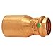 Viega North America Lead Law Compliant 2 X 1/2 Ftgxp Bronze Reducer