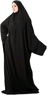 اسدال صلاة مقاس موحد متعدد الألوان ، للنساء