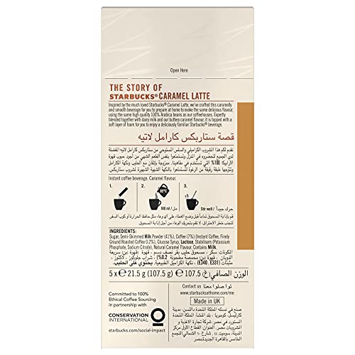 Image of Starbucks Caramel Latte Premium Instant Ground Coffee Mixes 107.5g, Box