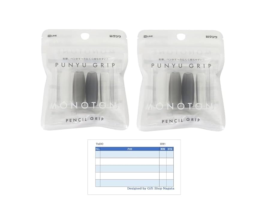 未開封品】 plume gel セット plume gel公式オンラインストア | ecnue