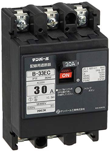 テンパール(Tempearl) Eシリーズ 経済タイプ 配線用遮断器 B-33EC(3P・3E・30AF)