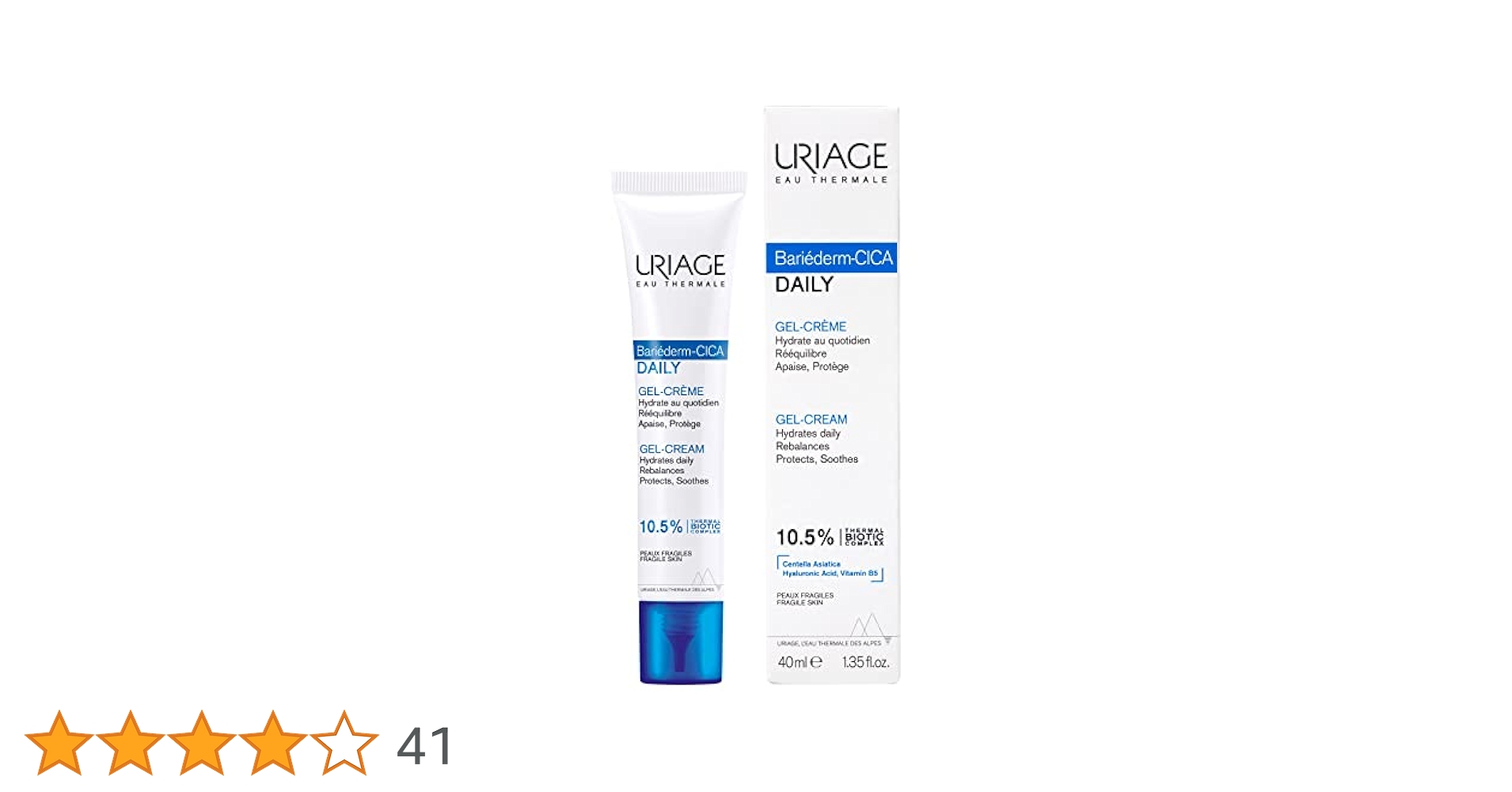 URIAGE デイリーセラム&ジェルクリーム ユリアージュ シカデイリー セラム