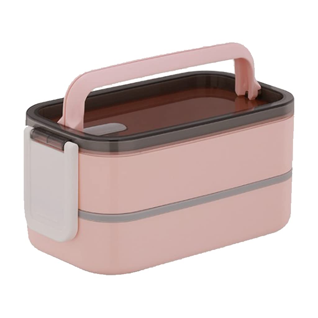 Buxuaaaa Japanese Double Layer Lunch Box with Microwave Oven Boxes for Childrens Students for School Food Boxes for Teen Girls for Women for Gifts