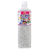 サンアンドホープ 花の肥料(ペットボトル型) 900g 鮮やかに咲き大きく育つ 約90日間効きます マグネシウム配合で開花促進 緩効性 手を汚さずまける 臭いが漏れない