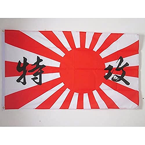 Image of AZ FLAG - Japan Wwii Kamikaze Flag - 3x5 Ft - 100D Polyester Imperial Japanese Banner with Two Metal Grommets - Fade Resistant - Vivid Colors - 3' x 5' Feet - 150x90 Cm
