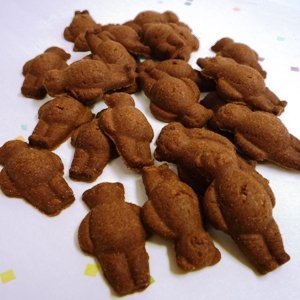 Amazon.co.jp: (有)西日本食品サービス ちびくまクッキー チョコ 業務