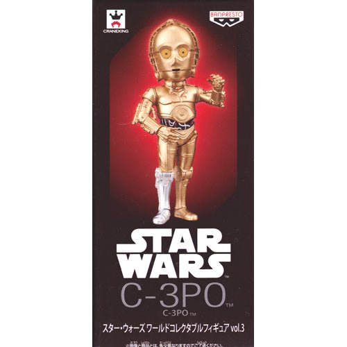 Amazon.com: スター・ウォーズ ワールドコレクタブルフィギュア vol.3