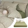 VM VOUGEMARKET 3 Pieces Flower Comforter Set + 1 Matching Fittedd Sheet