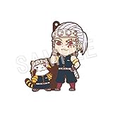 【宇髄天元】 鬼滅の刃×ラスカル トレーディングラバーストラップ Vol.2