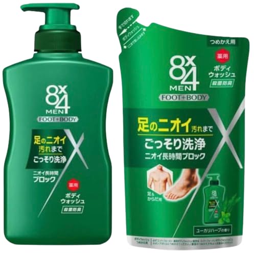 Amazon.co.jp: 8x4メン FOOT +BODY 薬用ボディウォッシュ デオドラント
