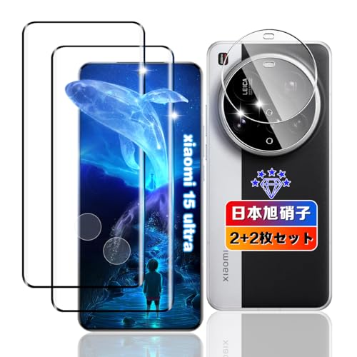 ywnunbg 2+2Zbgz Ή Xiaomi 15 Ultra KXtB 2 + Yی 2 y{Ɏqfލ̗p dx9H Uh~ z p VI~ 15 Ultra tB ϏՌ p xiaomi15Ultra t یt