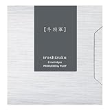 パイロット 万年筆カートリッジ 色彩雫 iroshizuku 0.9cc 冬将軍 6本 IRF6SFS