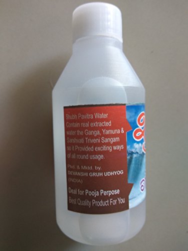 Ganga Jal, GANGES WATER, 1 bottle of 60 ml (2oz) for Puja and other Hindu Ceremonies