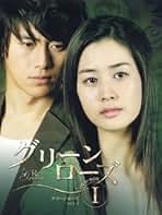 全巻セット【中古】DVD▼スタミュ(18枚セット)第1期 全6巻 + 第2期 全6巻 + 第3期 全6巻▽レンタル落ち 全巻セット【中古】DVD▽スタミュ(18枚セット)第1期 全6巻 + 第2